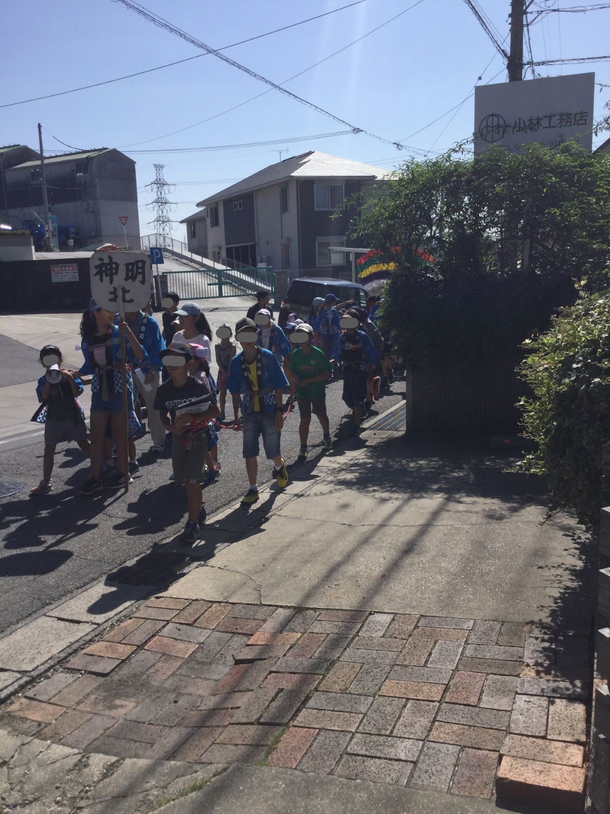 小林工務店にもお神輿がやってきました