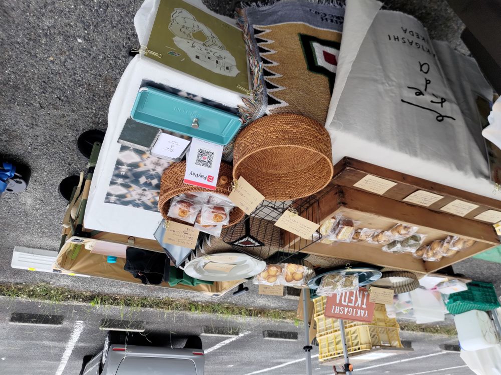 【日進市】端っこマルシェ談